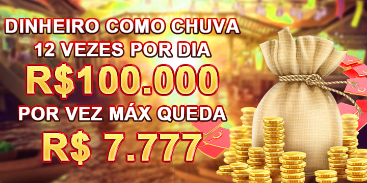 57win ConvidarCentro